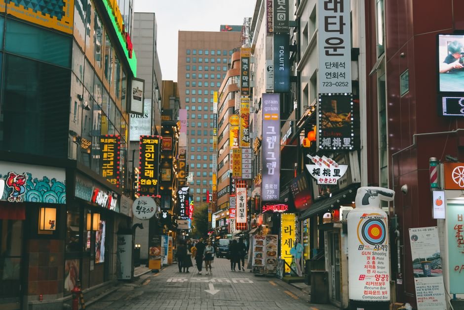 연남동 저녁 술집 골목 야경