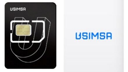 유심사 유럽 42개국 유심칩, 1개, 12일, 매일 5GB 소진시 저속 무제한