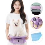 강아지 힙시트 외출 산책 여행 이동 고양이 반려동물 접이식 가방+쿨매트, 1개, 라벤더