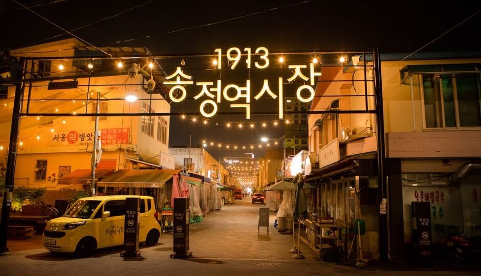 경주 동궁과 월지 가을 단풍 야경